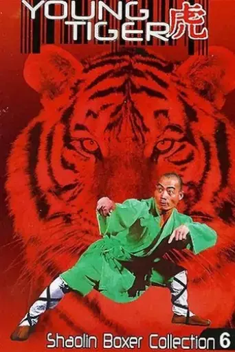 the-young-tiger-1973
