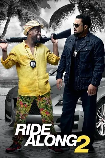 ride-along-2-2016