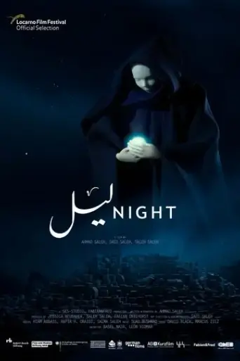 night-2024