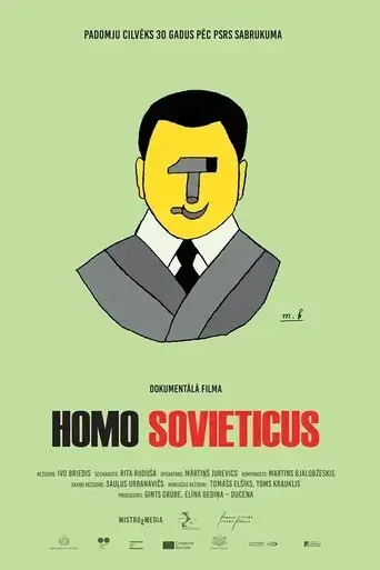 homo-sovieticus-2022