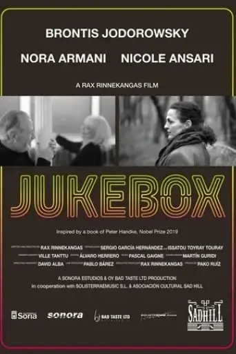 jukebox-2025