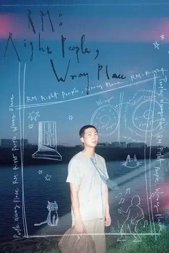 rm-right-people-wrong-place-2024