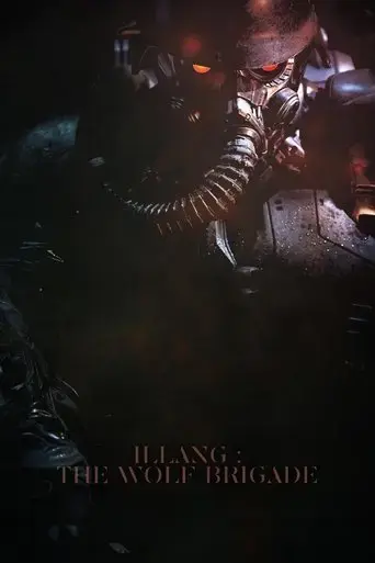 illang-the-wolf-brigade-2018