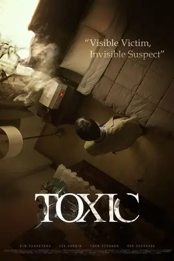 toxic-2022