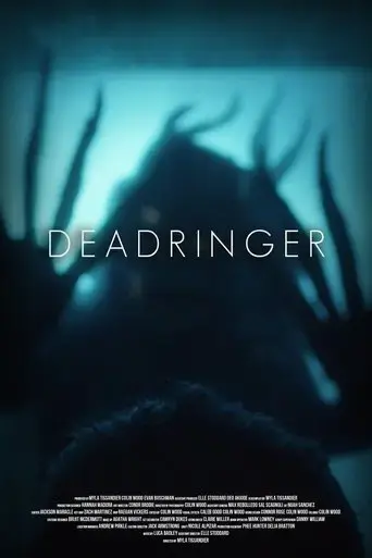 deadringer-2025