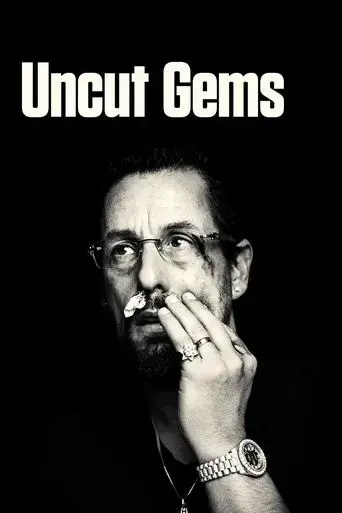 uncut-gems-2019
