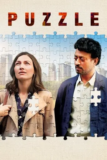 puzzle-2018