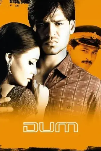 dum-2003