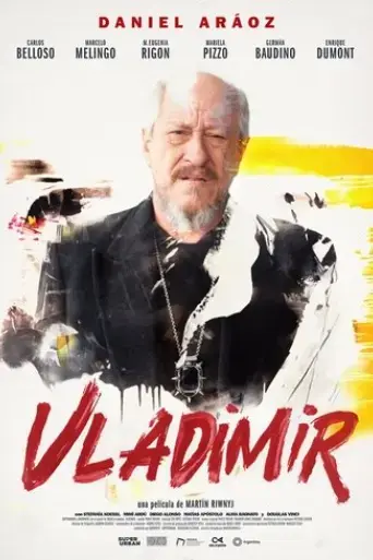 Vladimir (2024)