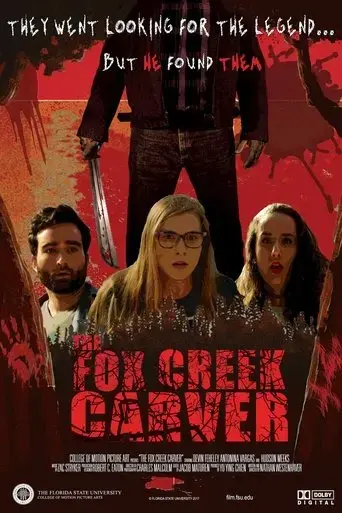 the-fox-creek-carver-2017