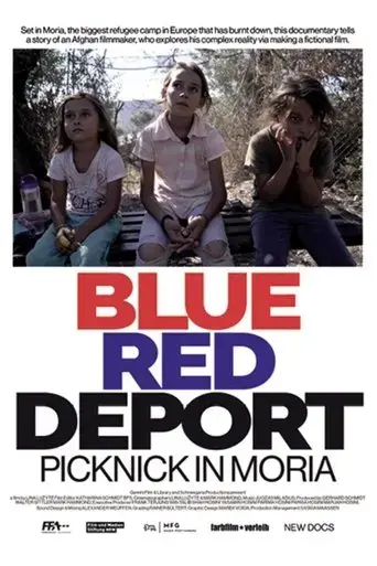 blue-red-deport-2023