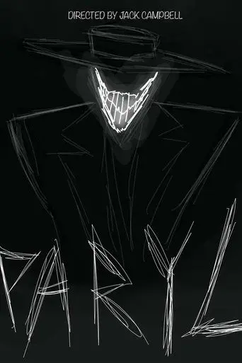 paryl-2024