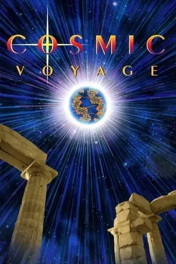 cosmic-voyage-1996