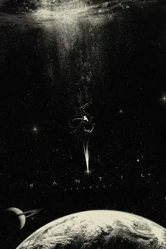 kantil-2024