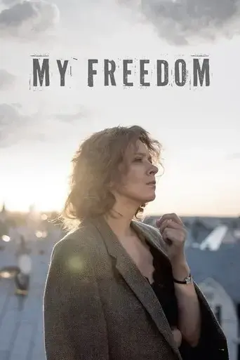 my-freedom-2023