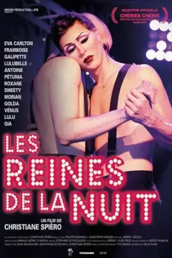 les-reines-de-la-nuit-2019