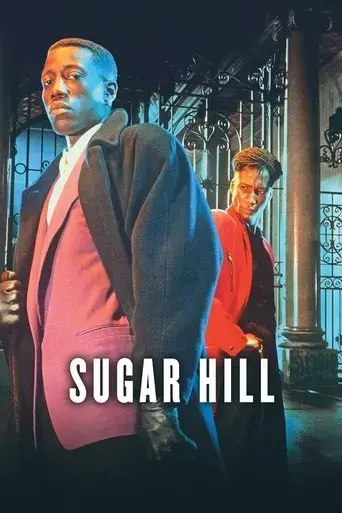 sugar-hill-1994