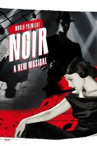 noir-2022