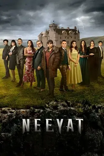 neeyat-2023