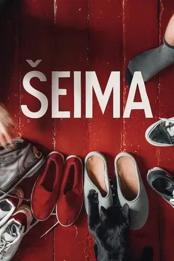 seima-2019