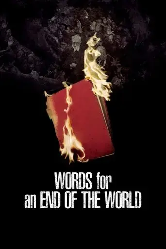 words-for-an-end-of-the-world-2020