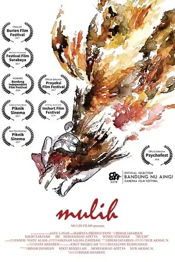 mulih-documentary-2016