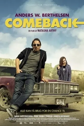 comeback-2015