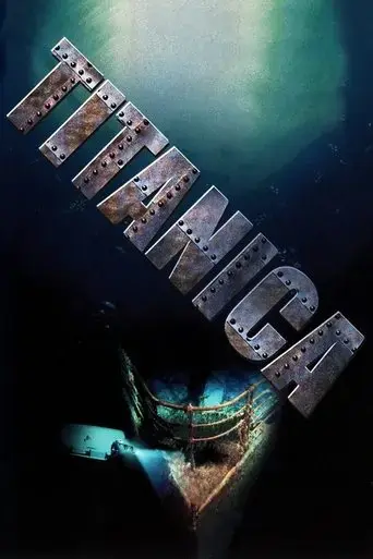 titanica-1992