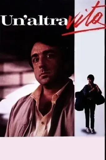 another-life-1992