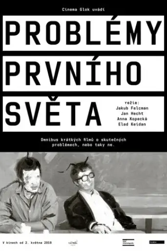 problemy-prvniho-sveta-2019