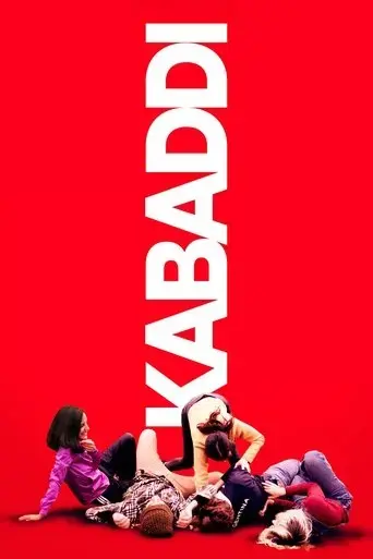 kabaddi-2025