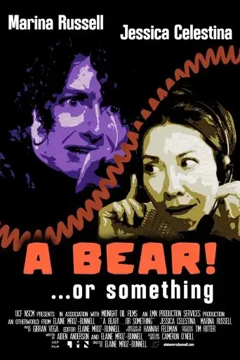 a-bear-or-something-2025