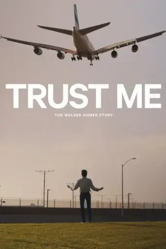 trust-me-2021