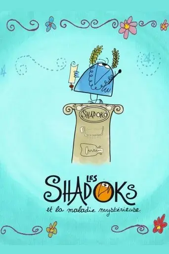 les-shadoks-et-la-maladie-mysterieuse-2016