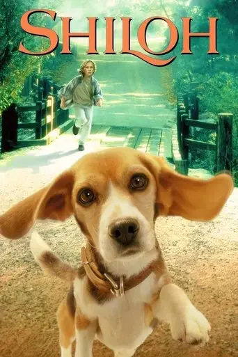 shiloh-1996