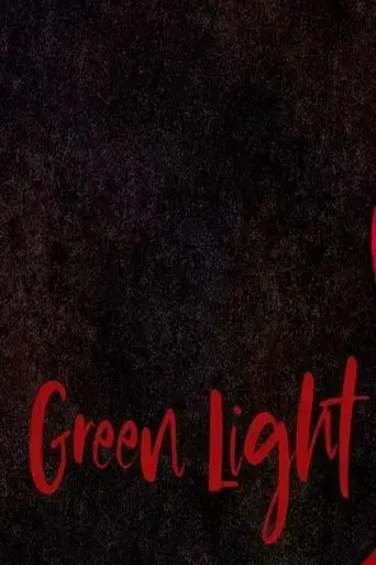 green-light-2020