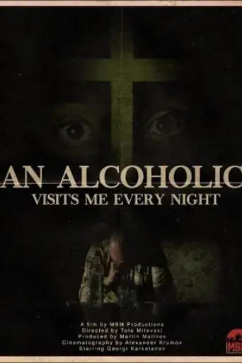 an-alcoholic-visits-me-every-night-2023