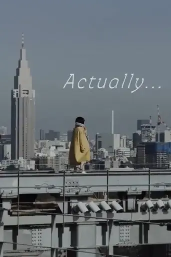 actually-2022