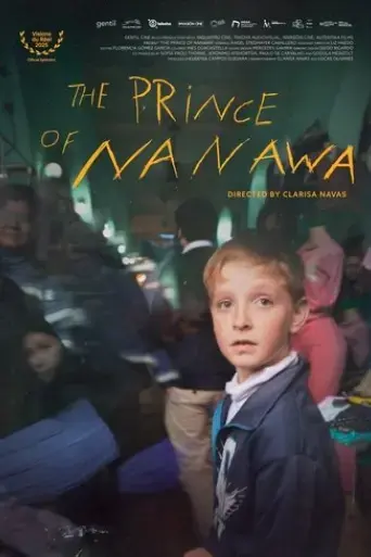 the-prince-of-nanawa-2025