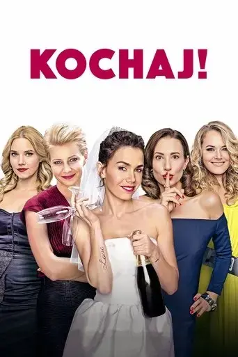 got-to-love-2016