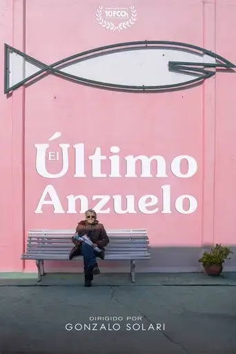 el-ultimo-anzuelo-2025