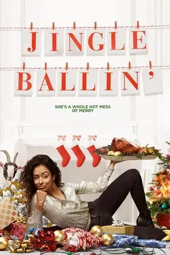 jingle-ballin-2016