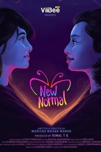 new-normal-2022