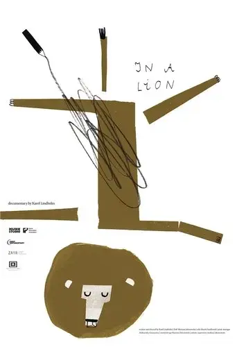 in-a-lion-2018