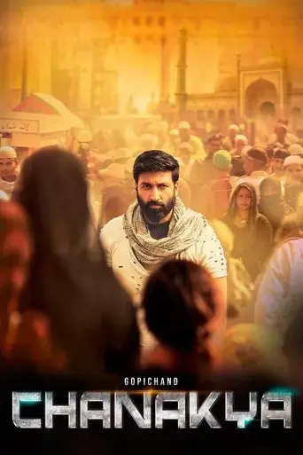 chanakya-2019