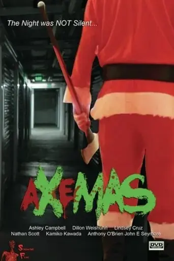 axemas-2017