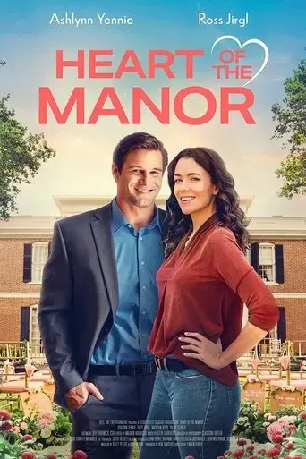 heart-of-the-manor-2021