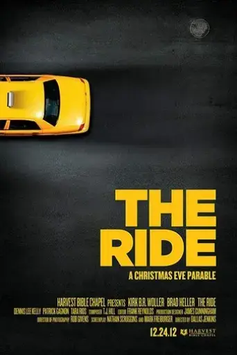 the-ride-2012