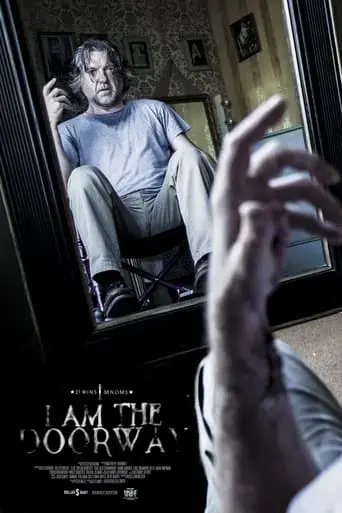 i-am-the-doorway-2015