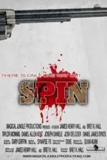 spin-2012